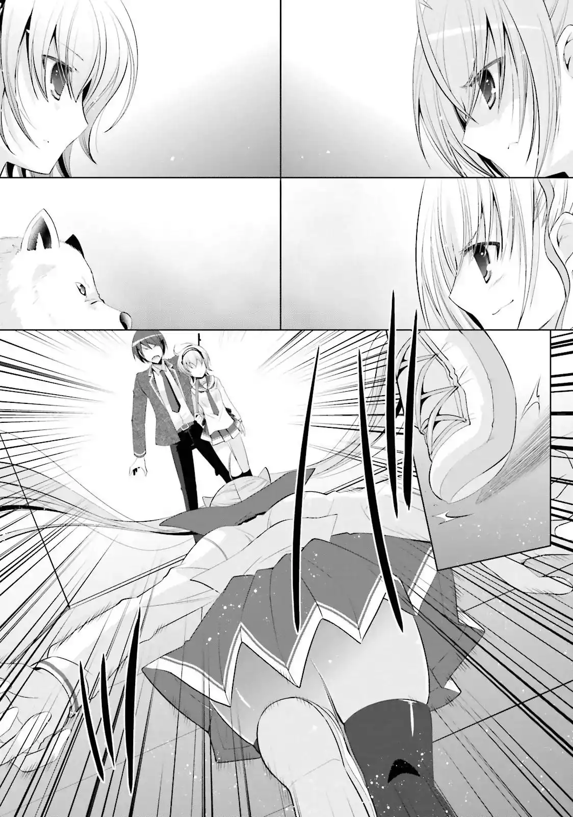 Hidan No Aria AA Chapter 74 3